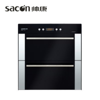 帅康（sacon）消毒柜K4嵌入式 消毒柜家用 立式 食具 高温 消毒 碗柜