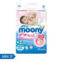 Moony婴儿纸尿裤中号M64片【6-11kg】