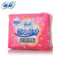 苏菲尤妮佳弹力丝薄超薄日用卫生巾10片