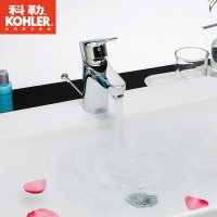 科勒齐乐单把脸盆龙头抛光镀铬 K-R16098T-B4-CP