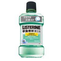 李施德林齿龈防护漱口水500mL