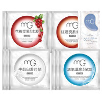 美即（Magic）净白水润分享装 25g×10片+3g×2对