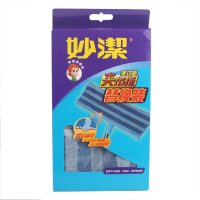 妙洁多功能夹布拖替换装