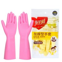 美丽雅加厚型手套中号