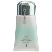 泊美植物奢白系列多效修颜霜40g