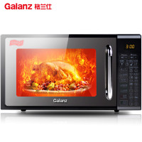 格兰仕微波炉G70F20CN1L-DG(B0)黑色