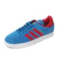 Adidasclassic 阿迪三叶草12年新款中性 Gazelle II休闲鞋G63205 38