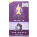 多乐士避孕套精品至爱系列1盒 安全套共12只 情趣 成人用品