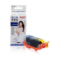 格之格(G&G) NC-00825BK 黑色墨盒PGI-825PGBK（适用佳能CANON IP4880/G5180/MG5280/G6180/MG8180）