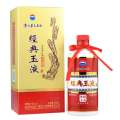 茅台集团经典玉液陈酿上品 52度500ml