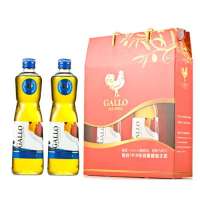GALLO橄露 葡萄牙原瓶原装进口 经典特级初榨 橄榄油750ml*2瓶 礼盒装