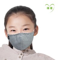 绿盾 抗菌防尘防霾 纯棉儿童口罩 舒适保温型蓝灰格S 纸盒装