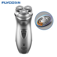 飞科(FLYCO)FS330充电三刀头电动剃须刀刮胡须刀