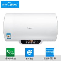 美的电热水器F50-21WB1（数显）