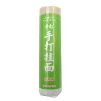 今麦郎手打挂面劲宽面1kg