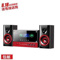 新科（Shinco） N59B 立体声多媒体组合音响 极速USB 读卡器音箱