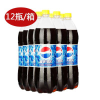 百事可乐1.25L*12瓶 箱装 碳酸饮料