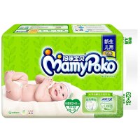 妈咪宝贝瞬吸干爽NB62+8片不分男女