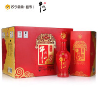 牛栏山 百年红8 52度 500ml*6 瓶 浓香型白酒 整箱装