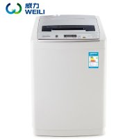 威力(WEILI) XQB52-5226B-1 5.2公斤 波轮洗衣机