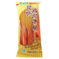 金锣 风味鸡肉肠25g*8