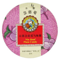 京都念慈庵乌梅糖60g