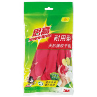 思高耐用型天然橡胶手套小号