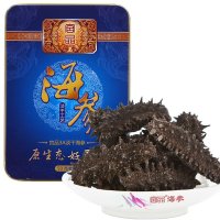 宫品3A淡干海参刺参50克4-6只家庭盒装