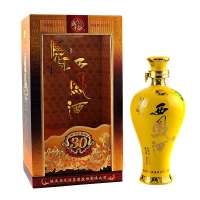 西凤 国花瓷30年 52度 500ml 单瓶 凤香型 白酒