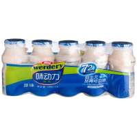均摇味动力乳酸菌饮品原味5联装100ml