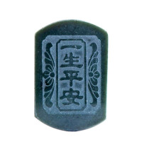 梦克拉 和田玉吊坠 锦绣平安