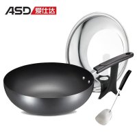 爱仕达炒锅ASD 30CM锈不了炒锅炒菜锅 铁锅锅具NQX8330 送锅铲