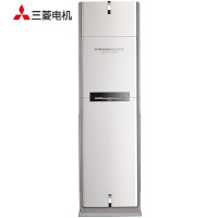 三菱电机 MFZ-XEJ50VA 2匹 立柜式冷暖变频空调