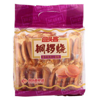 回头客铜锣烧160g红豆味西式糕点鸡蛋糕点心营养早餐零食好吃的夹心小面包休闲特产零食 香芋味