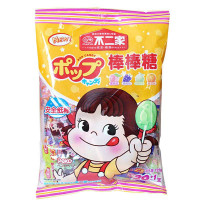不二家（FUJIYa）20支袋装棒棒糖安全纸棒混合口味儿童节休闲零食礼物兔年新年 清爽味20支 水果味