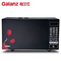 格兰仕(Galanz) 微波炉 HC-83203FB 平板 23L