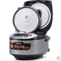 美的(Midea) 电饭煲 MB-FS5088 微电脑式 5L