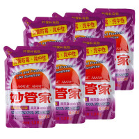 妙管家抑菌洗衣液特惠装1.3kgx6包