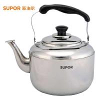 苏泊尔(SUPOR)时尚鸣音不锈钢水壶SS50Q1 银色