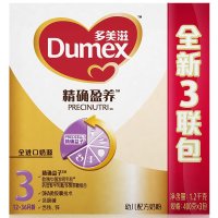 多美滋(Dumex) 精确盈养幼儿配方奶粉 3段（12-36月）1200g （精确益子配方）