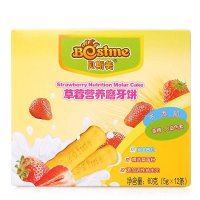 贝斯美草莓营养磨牙饼60g