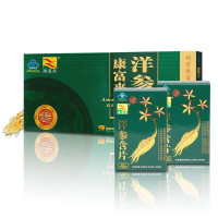 康富来美国洋参含片简装