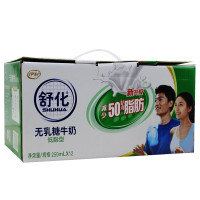 伊利低脂型舒化奶 250ml*12 原味