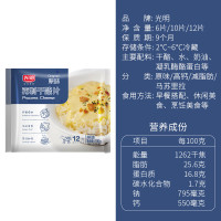 光明原味再制干酪片200g