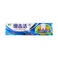 细齿洁牙龈护理牙膏清凉薄荷140g