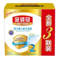 伊利 金领冠较大婴儿及幼儿配方奶粉 2段(6-12个月较大婴儿及幼儿适用) 1200克