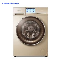 卡萨帝(CASARTE) C1 HDU85G3 8.5公斤 洗干一体机