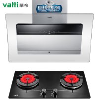 华帝 抽油烟机i11021+燃气灶i10002B（天然气） 烟机灶具套餐