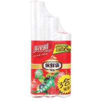 美丽雅三合一加厚保鲜袋180只
