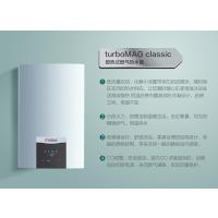 威能强排快速式13升经典型恒温机